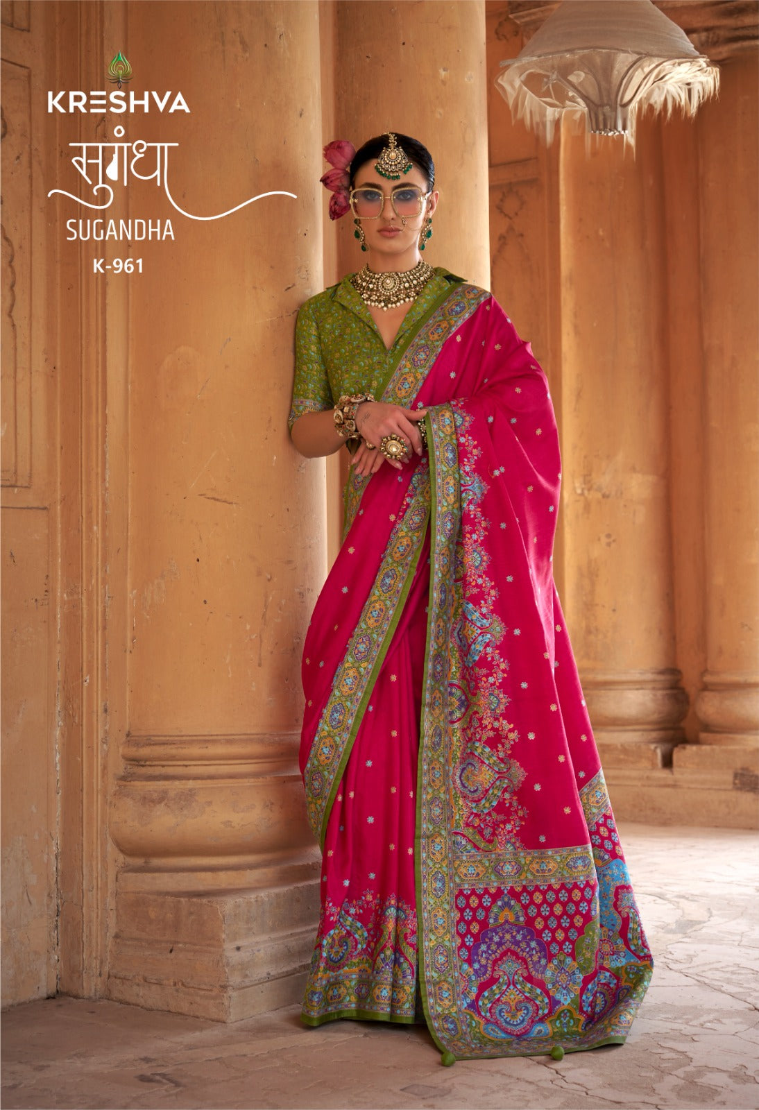 Pv Silk With Luxury Print Saree