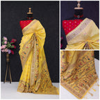 Elegance Launched Silk Saree