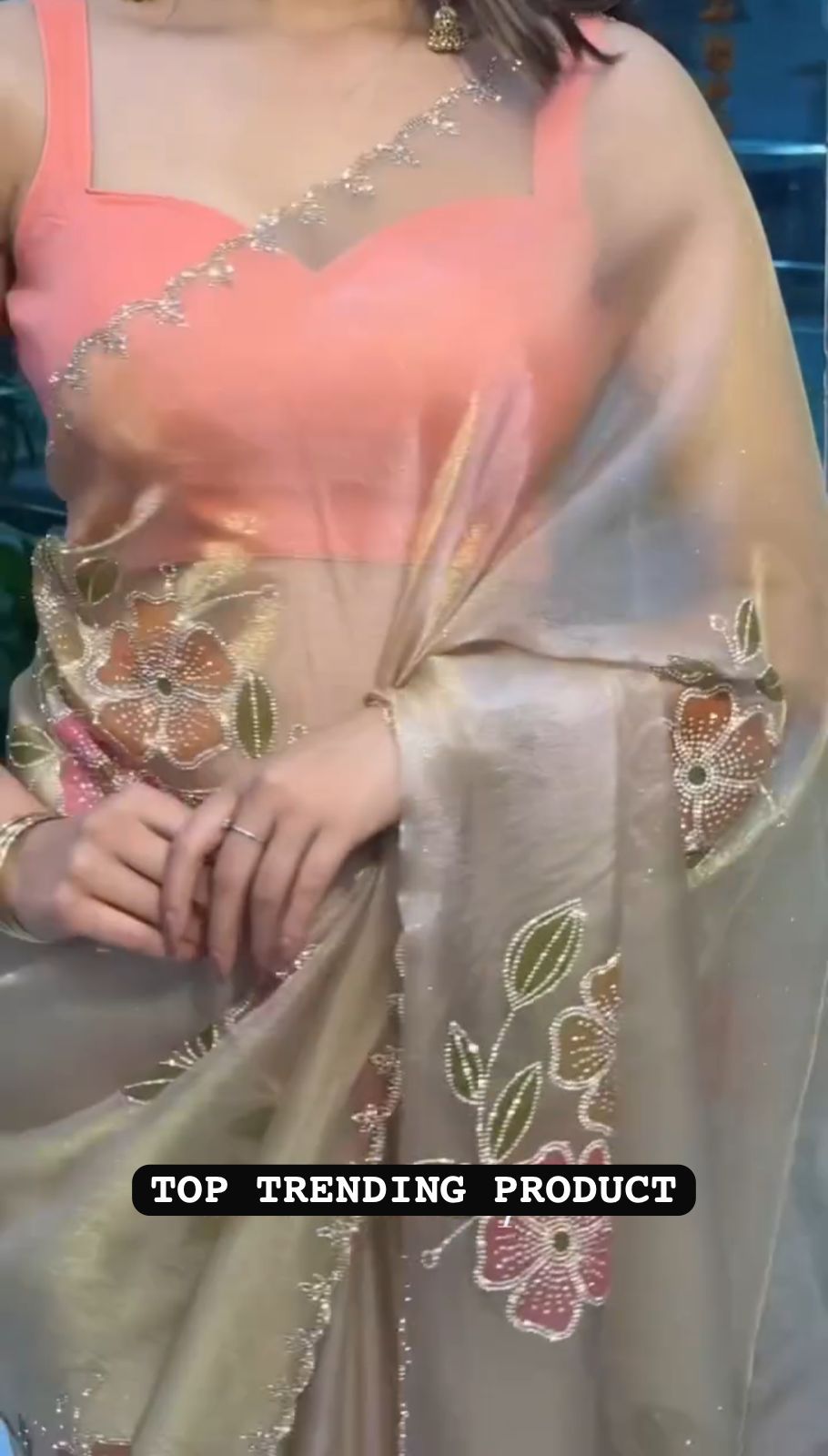 TWO TONE TISSUE SILK SAREE