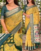 Aaru Cotton Saree